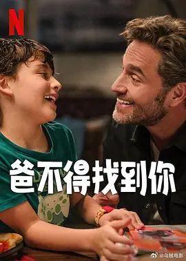 国产精品一区二区三区高清在线